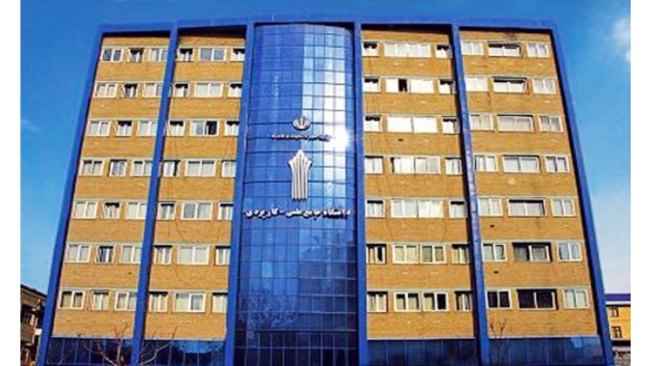 Meeting with Dean of the University of Applied Sciences and Technology in Iran