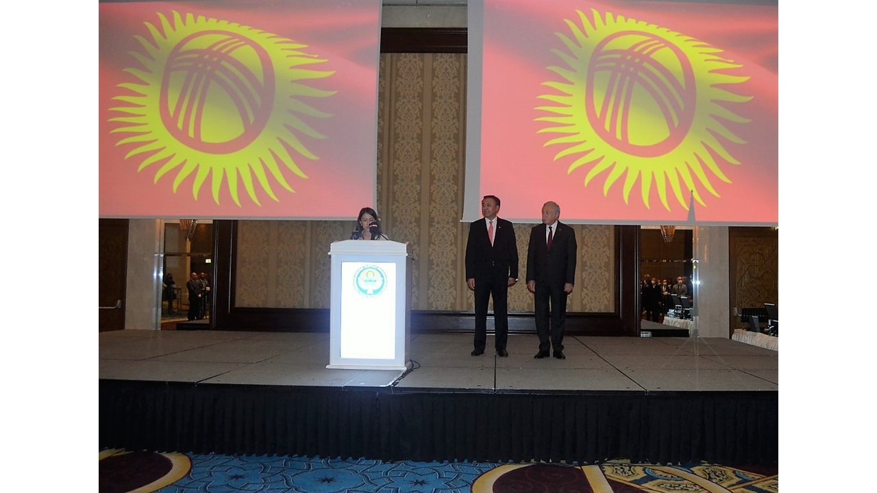 Independence Day Reception of the Kyrgyz Republic