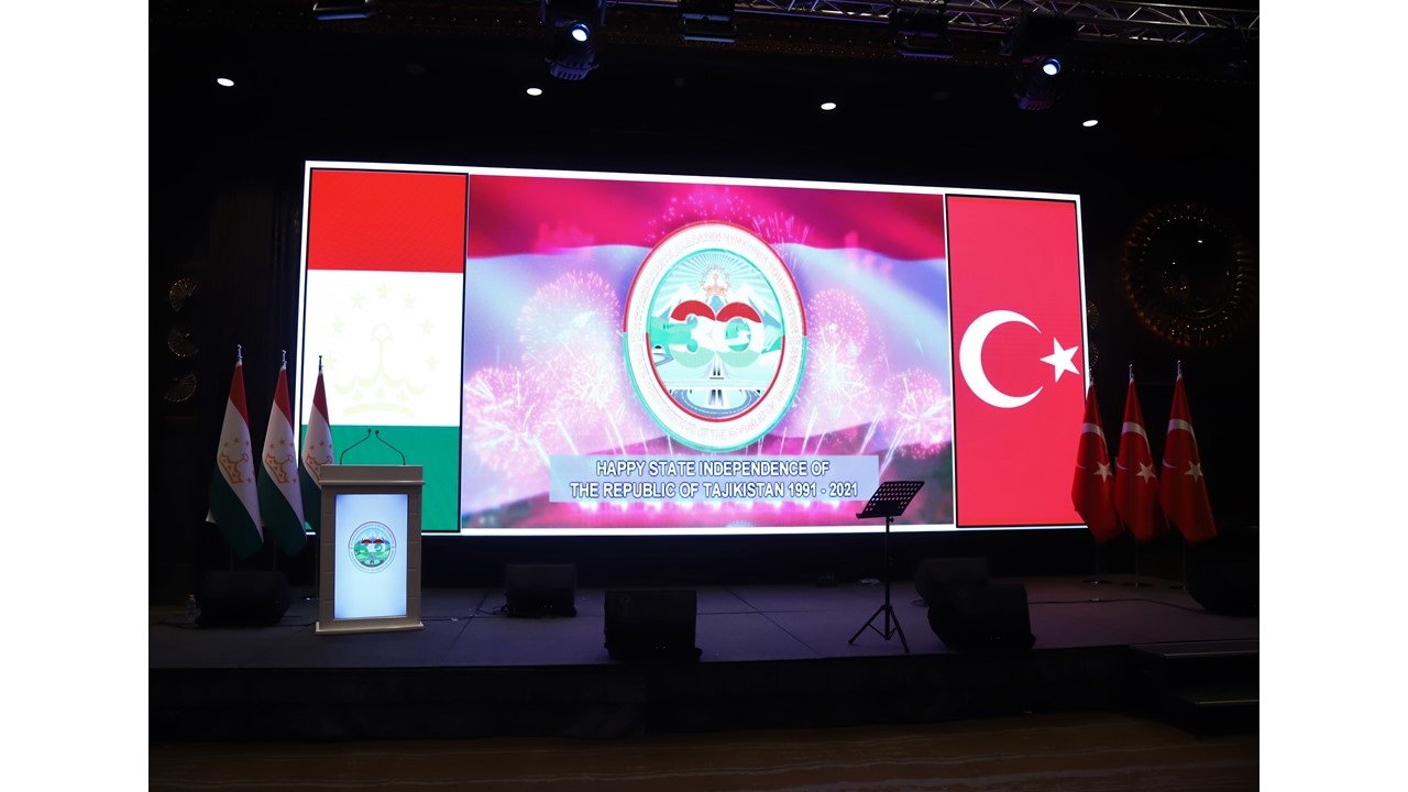 Independence Day Reception of the Republic of Tajikistan