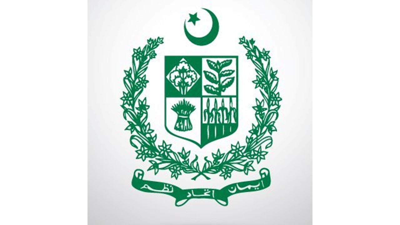 The Visit of the Minister of Federal Education of Islamic Republic of Pakistan 